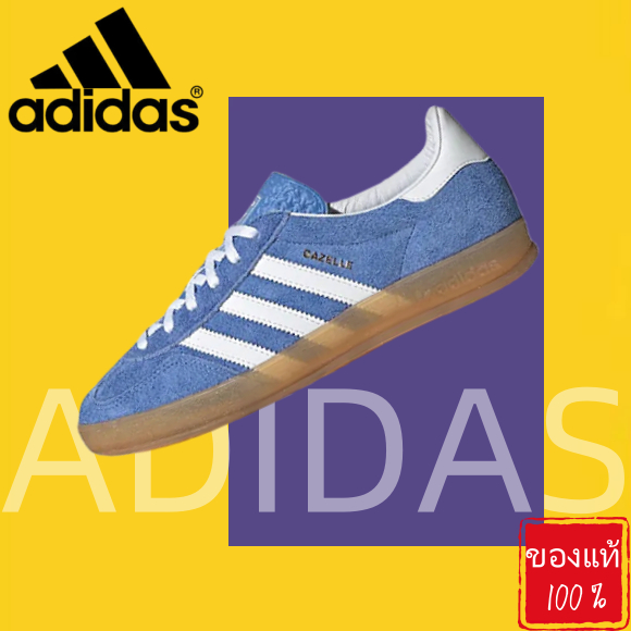 รับประกันสินค้าแท้ 100 % adidas originals GAZELLE  HQ8717 รองเท้ากีฬายอดนิยมใหม่