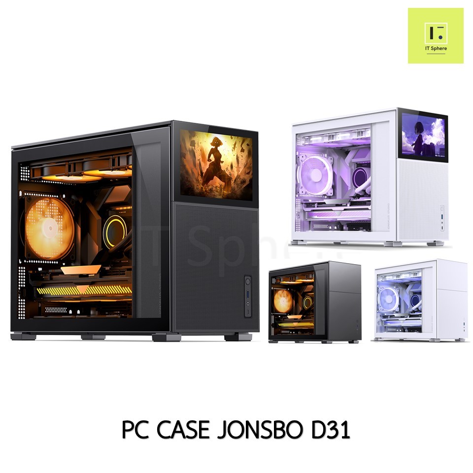 mATX CASE JONSBO D31 Black WHITE MESH SCREEN / STD PC เรียบ มีจอ จอ LCD เคสมีจอ เคสคอม เคส คอมพิวเตอ