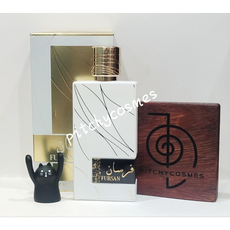 Fursan white, Khadlaj [แบ่งขาย 2 ml]