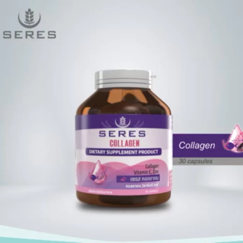 Seres Collagen วิตามินคอลลาเจน ฟื้นฟูผิว 30 แคปซูล thumbnail 3