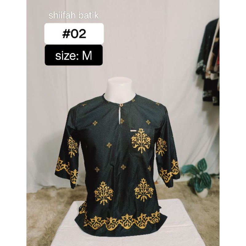 โปรลดพิเศษเดือนรอมฎอน เสื้อมลายยูมัตกีเลา มีพร้อมส่ง