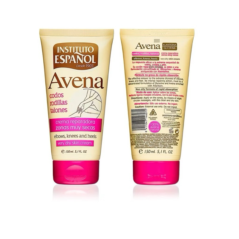 ครีมทาลดรอยดำด้าน ข้อศอก หัวเข่า ส้นเท้า Espanol Avena  จากสเปน ขนาด 150ml