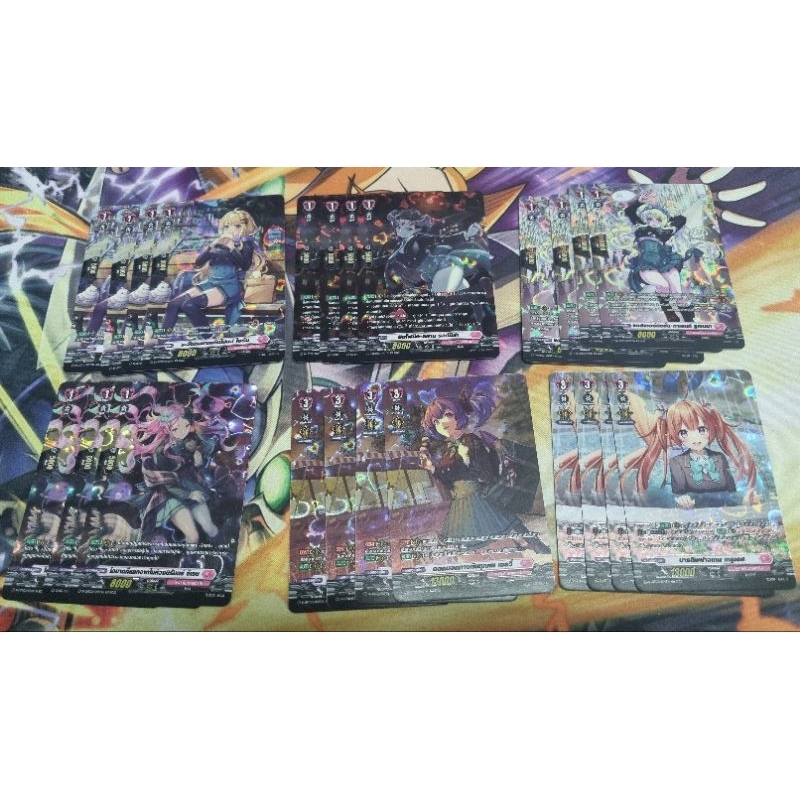 SP แยกใบ แวนการ์ด lbt02 เนชั่น ชมพู