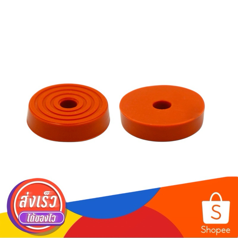 ยางรองหัวกระบอกสูบสีส้ม (1 ชิ้น) เนื้อนิ่ม ลดแรงกระแทก