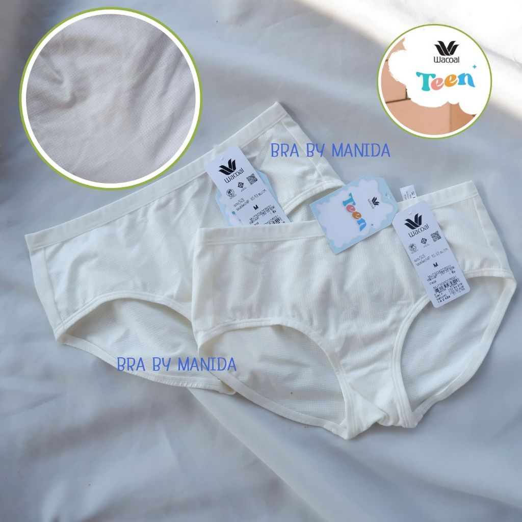 Wacoal Teen Bikini Panty กางเกงในสำหรับวัยใส รุ่น MUT303 สีครีม (CR) ผ้า sport mesh ทั้งตัว ราคา  25