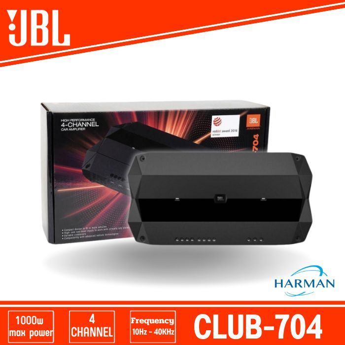 เพาเวอร์แอมป์ JBL รุ่น CLUB-704 1000 ทรงพลังและเปี่ยมประสิทธิภาพตามแบบฉบับ JBL CLUB Serise
