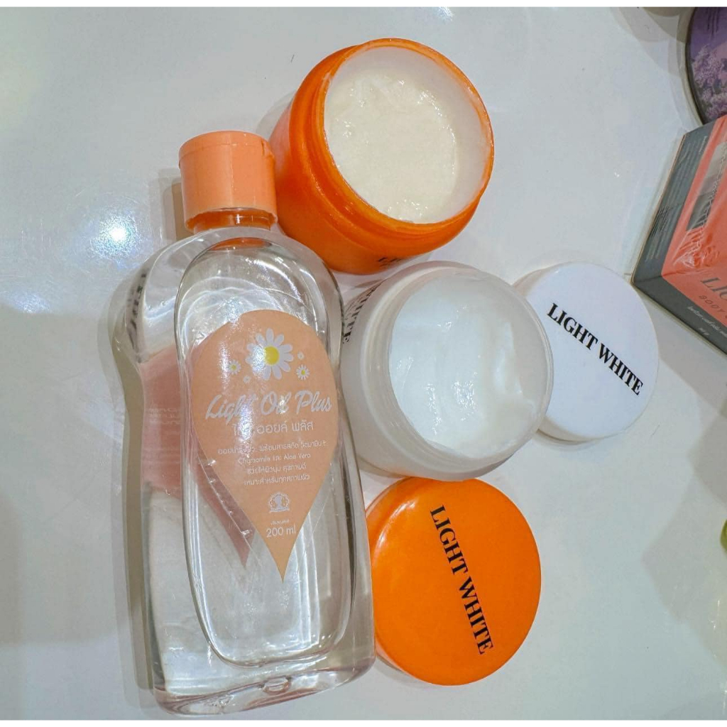 ไลท์ออยล์พลัส Light White