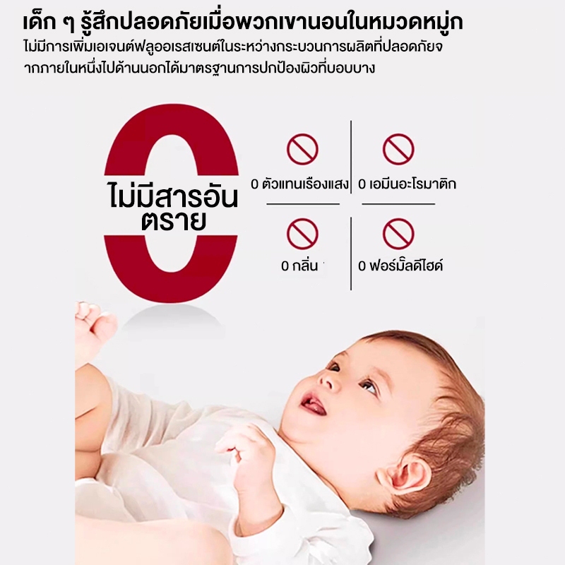 𝐋𝐀𝐓𝐀 ที่นอน ที่น