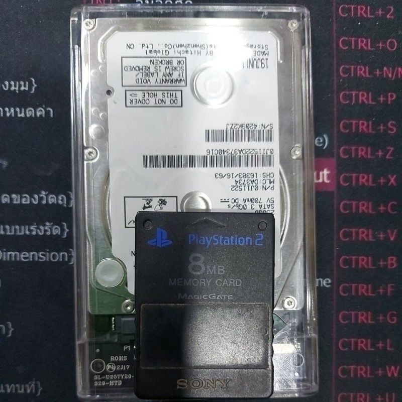 ps2 ฮาร์ดดิสก์พร้อมเมมบูธเครื่อง PS2