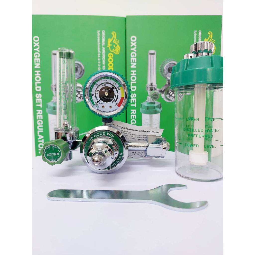 Regulator Oxygen เกจอ๊อกซิเจนสำหรับช่วยหายใจ Good Win