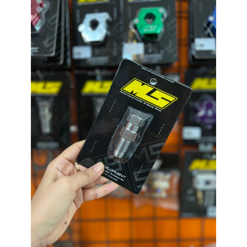 MSเม้งซังน๊อตอุดท้ายราง อีซูซุ D-max (ยกเว้น3.0 ปี20-23)