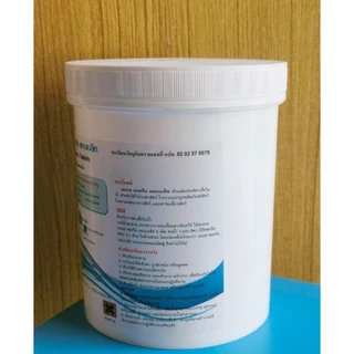 [2 แบบ] **คลอรีนฆ่าเซื้อเม็ดฟู่ คลอรีนเม็ดเซพตริเวท3.0 เจเอสคลอรีน(JS Chlorine)