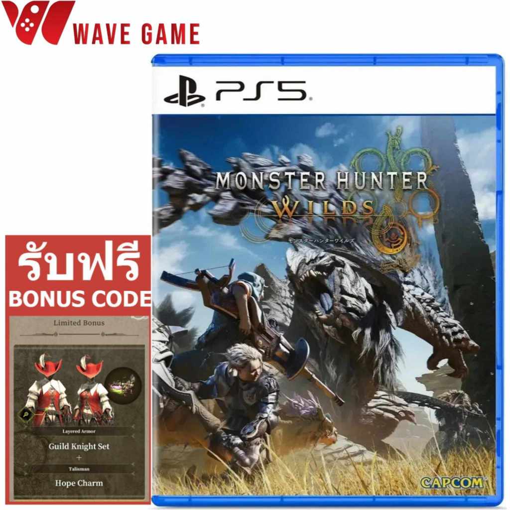 ps5 monster hunter wilds ( english zone 3 )