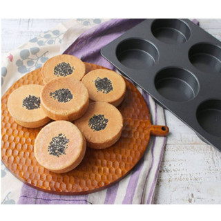 พิมพ์มัฟฟิน 6 ช่อง เคลือบกันติดพร้อมฝาปิด Cotta