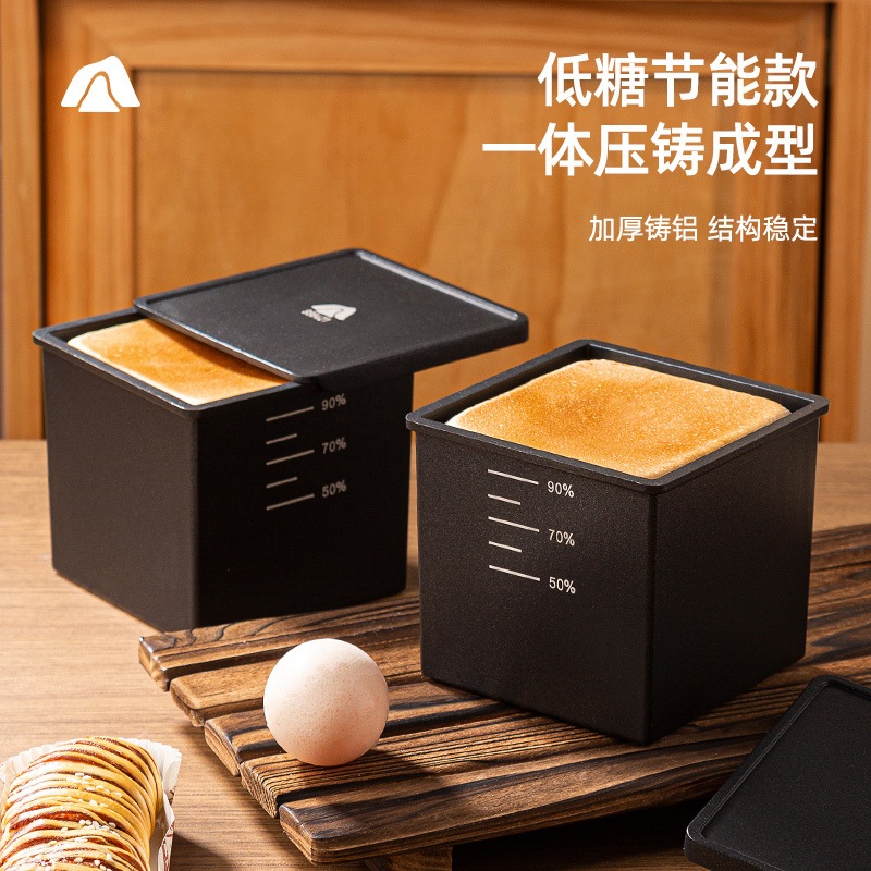 พิมพ์ขนมปังขนาด 250 กรัม ขนาดพิมพ์ 10x10 ซม. เคลือบกันติดฟู๊ดเกรด