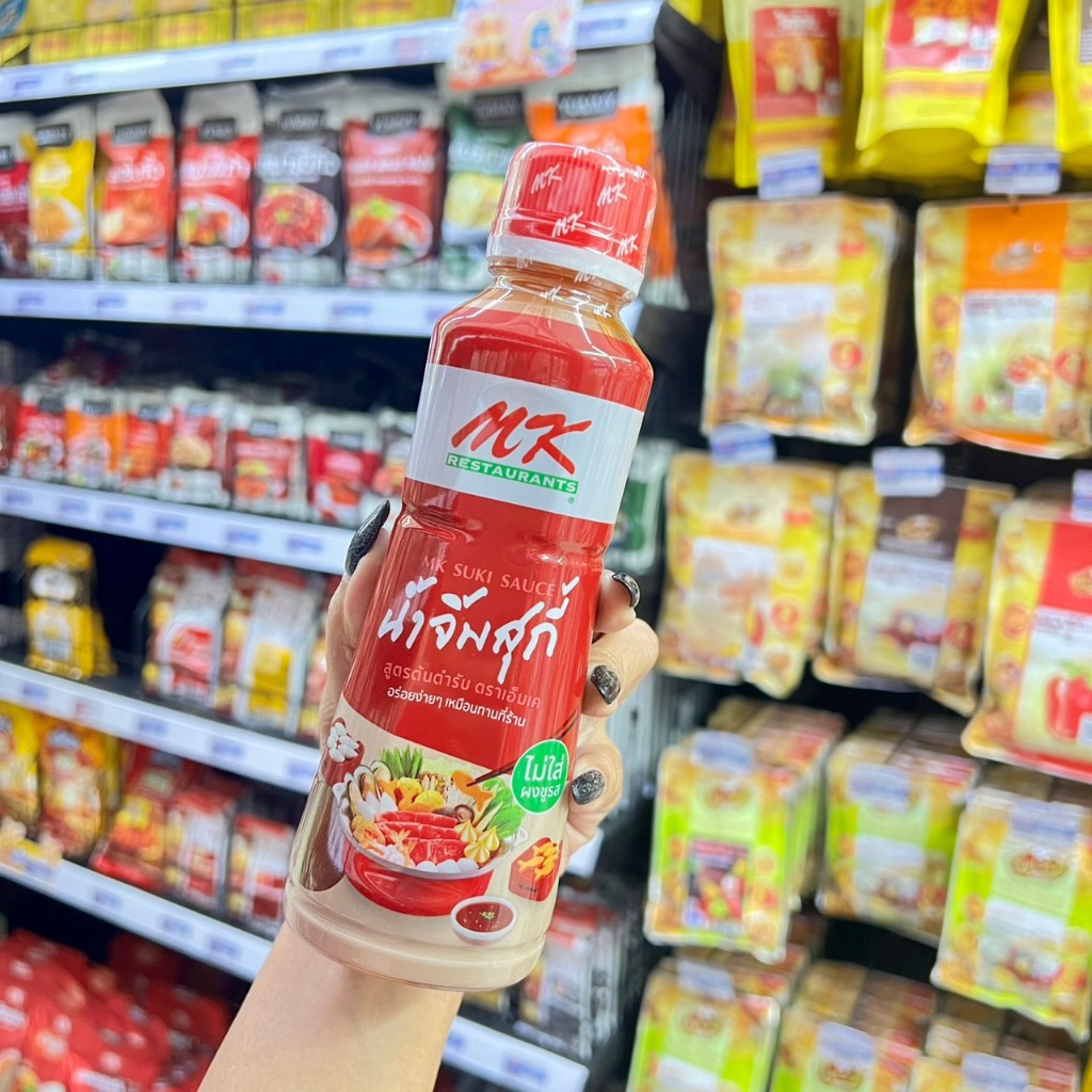 น้ำจิ้มสุกี้MKสูตรต้นตำหรับขนาด350กรัม