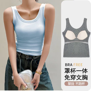 เสื้อกล้ามมีบราในตัว เสื้อกล้ามลำลอง เบสิก สีพื้นเปิดไหล่ สำหรับสตรี นุ่มและใส่สบาย