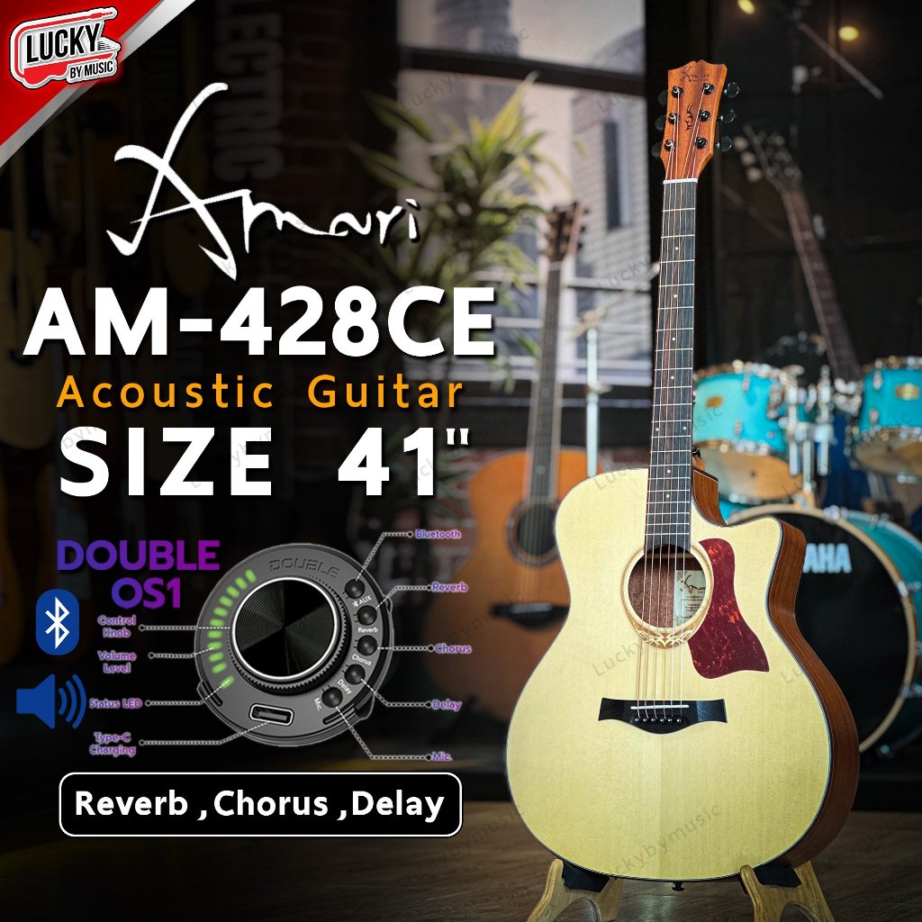 [โค้ดลด1000-📸] Amari By Enya กีต้าร์โปร่ง - โปร่งไฟฟ้า AM-428C แถมฟรี กระเป๋าENYAแท้ คู่มือ ประแจ ปิ