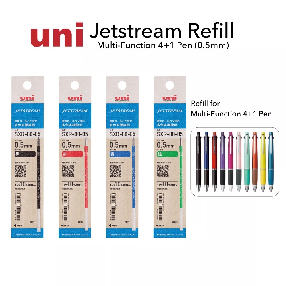 Mitsubishi Uni Jetstream Refill New SXR-80-05 (0.5mm) 4 สี สีดํา/แดง/น้ําเงิน/เขียว สําหรับ Jet Stream รุ่น SXE, MSXE Series และอื่นๆ (แสดงที่ภาพ) Made in Japan จัดส่งจากญี่ปุ่น
