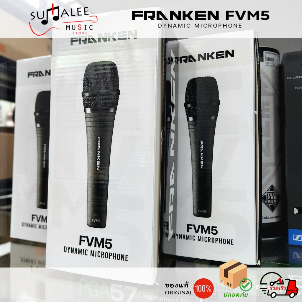 ไมโครโฟน FRANKEN FVM5 Dynamic Microphone