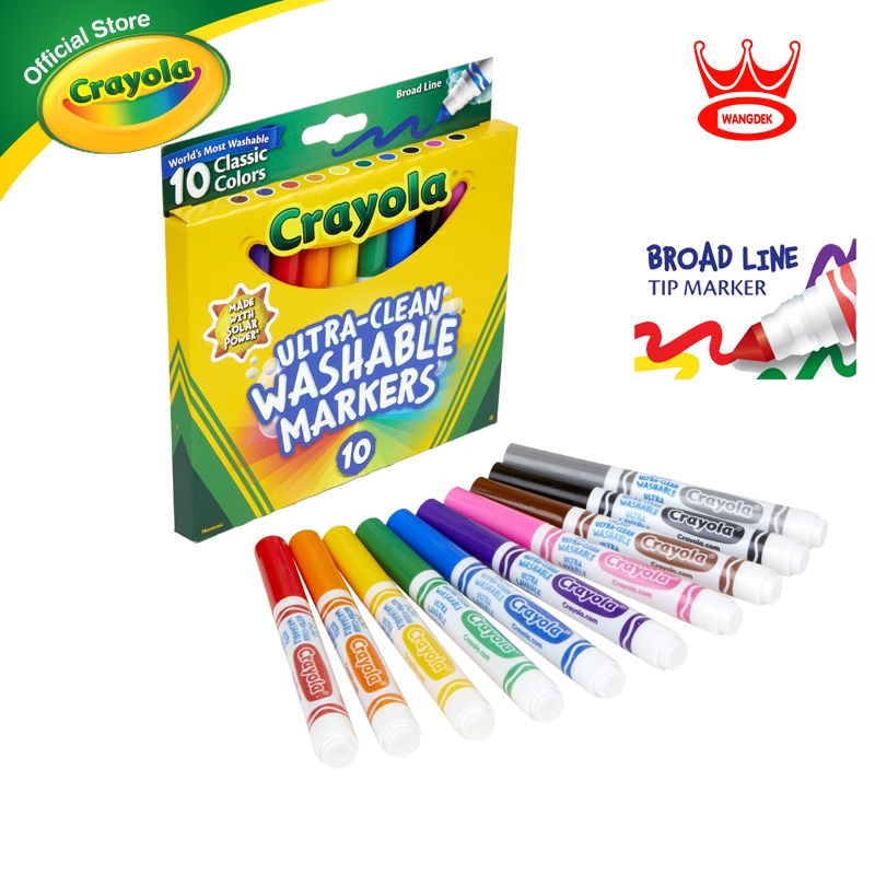 Crayola Broad Line Ultra Clean Washable Marker 10 colors เครโยล่า ปากกา สีเมจิก ล้างออกได้ 10สี 58-7851