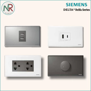 Siemens หน้ากาก/ฝาครอบสวิตช์-ปลั๊ก 1/2/3ช่อง, ฝาปิดทึบ (ซีเมนส์ Delta Relfa) สีขาว