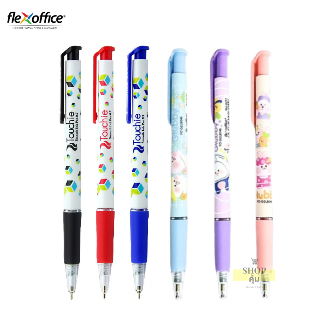 ปากกาหมึกน้ำมัน Flexoffice รุ่น Touchie 0.7 มม. รุ่น Glubby 0.5 มม