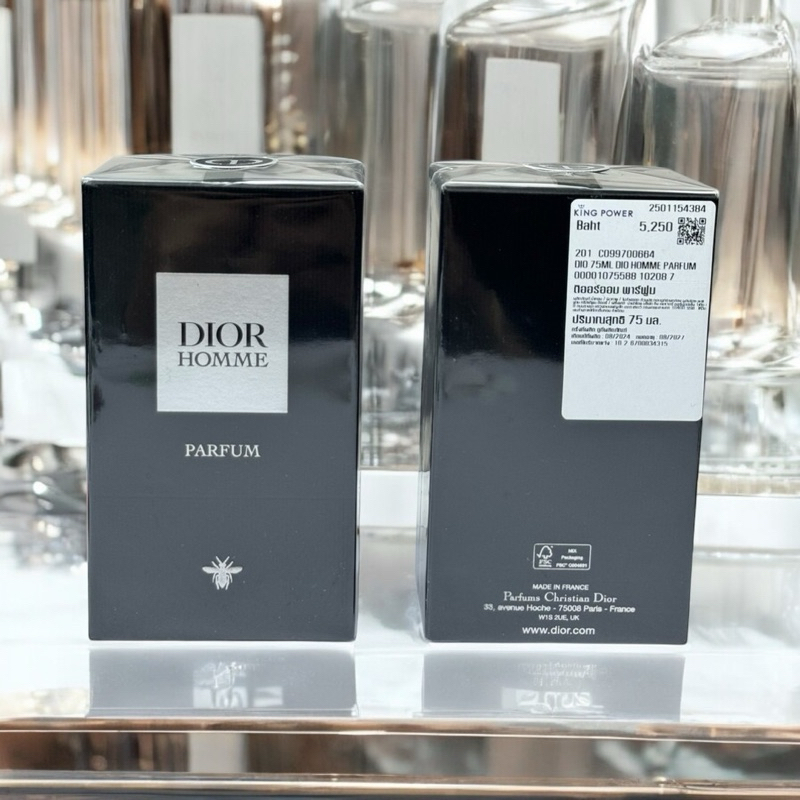 (📍NEW ‼️ สินค้าป้าย King แท้ 💯%) Dior Homme Parfum 50ML / 75ML