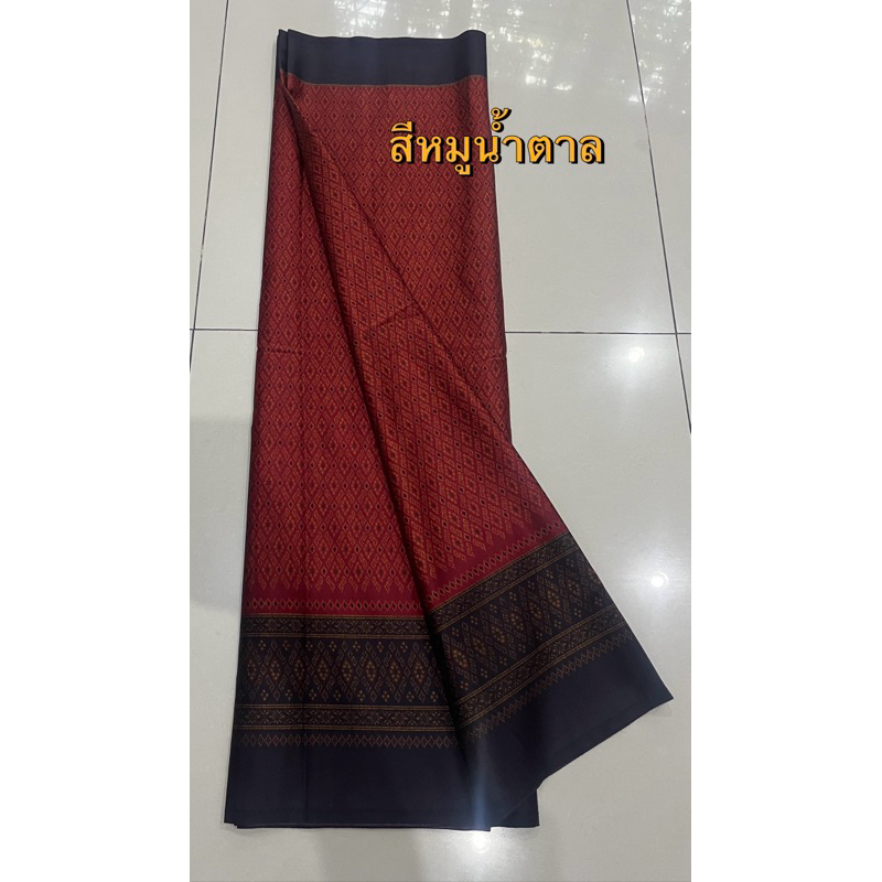 ผ้ามัดหมี่ ๕สี ผ้าพิมพ์ลาย ลายโบราณ เนื้อนิ่ม สีสดสวยงาม(แบบไม่เย็บ)ช ราคา ถูกที่สุด ดีลบีเคเค แกลเลอรีภาพที่ 6