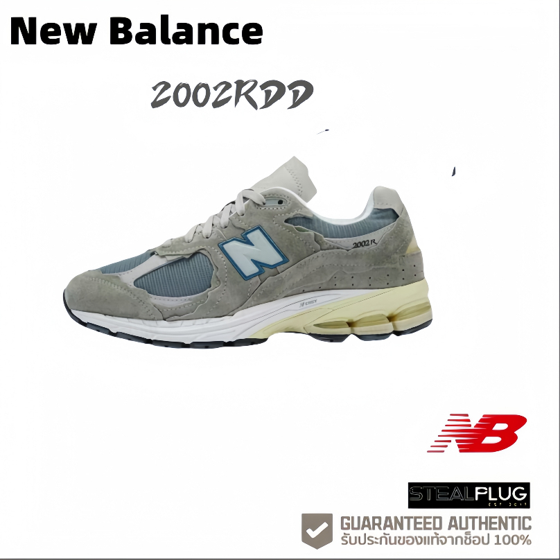 New Balance NB 2002RDDของแท้ 100 %