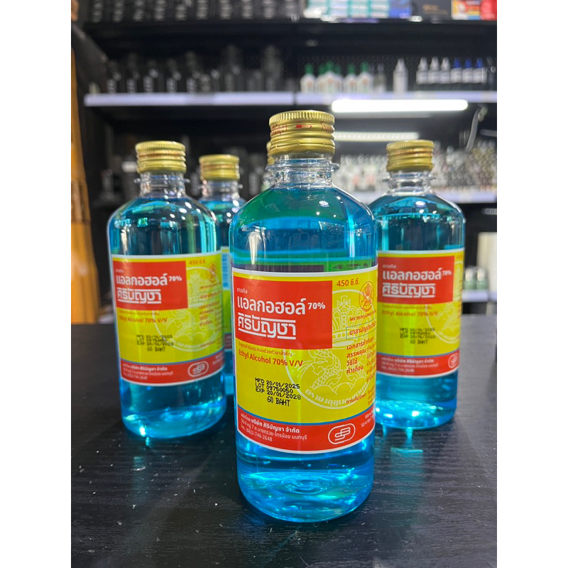 70% ทำความสะอาดอุปกรณ์สัก และ ก่อนสักได้หมดค่ะ มีขวดแบ่ง 120ml , 60ml