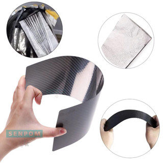 แผ่นรองไฮไลท์แผ่นบางไม่มีฟัน