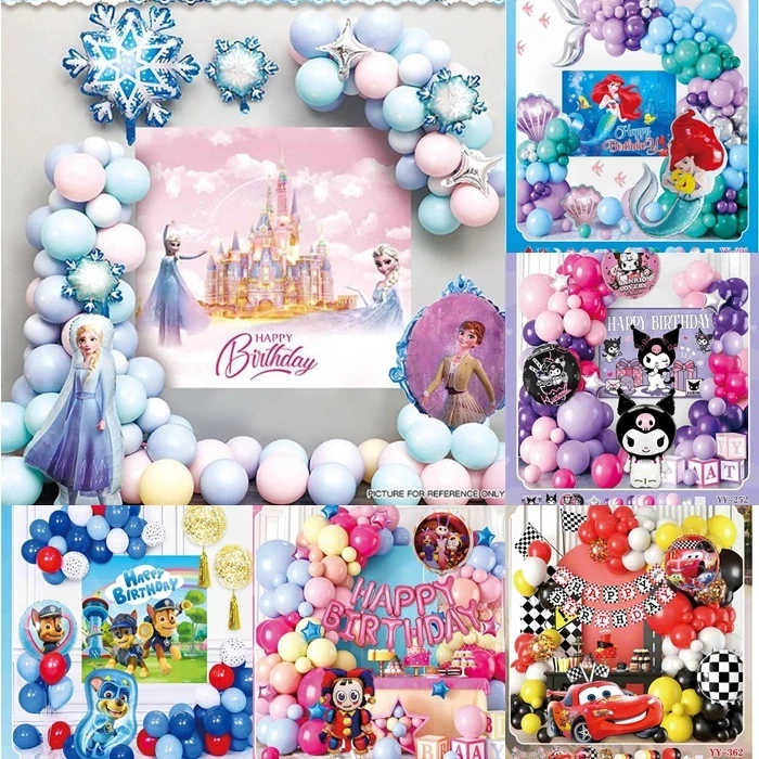 ลูกโป่งวันเกิดเด็ก พร้อมส่ง