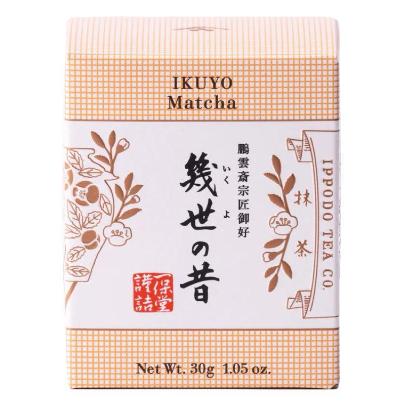 พร้อมส่ง ถูกที่สุด! Ippodo Matcha "Ikuyo no Mukashi” 30g กล่อง