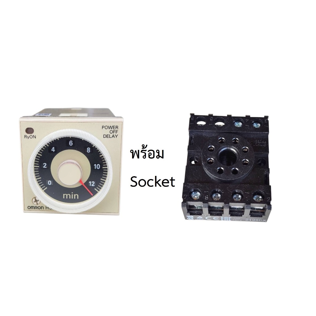 OMRON TIMER  POWER OFF DELAY อุปกรณ์หน่วงเวลาปิด OMRON รุ่น  H3CR-H8L AC220V MIN พร้อม Socket P2CF-0