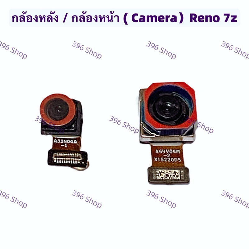 กล้องหลัง / กล้องหน้า ( Rear Camera / Front Camera ) OPPO Reno 7z （ 5G ）