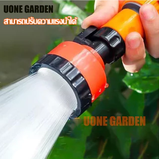 UoneGarden ฝักบัวรดน้ำ 1000 รู ขนาด 4หุน 5-6หุน ฝักบัวรดน้ำแคคตัส ฝักบัวรดน้ำบอนไซ ฝักบัวรดน้ำต้นไม้