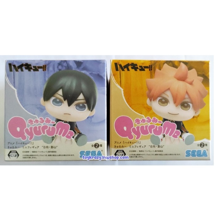 [ขายแยกชิ้น] Sega Haikyuu!! QyuruMe Mini Figure - Kageyama / Hinata