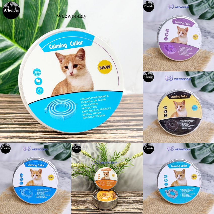 [Weewoody] Cat Calming Collar Claming Pheromone & Essential Oil Blend 1 Piece ปลอกคอแมว ผ่อนคลาย ลดความก้าวร้าว