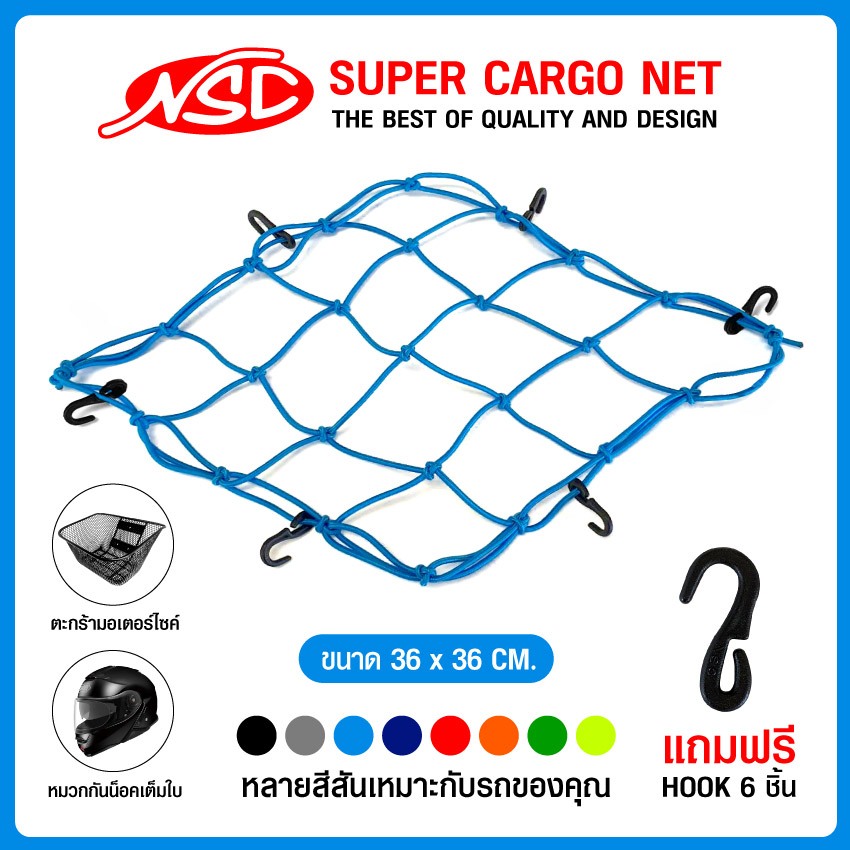 รูปภาพ 4