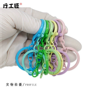 m25ห่วงกลม+ห่วงหลอดไฟ+กุ้งก้ามกราม+หัวหมุนเลข8 แพ็คละ5ชิ้น