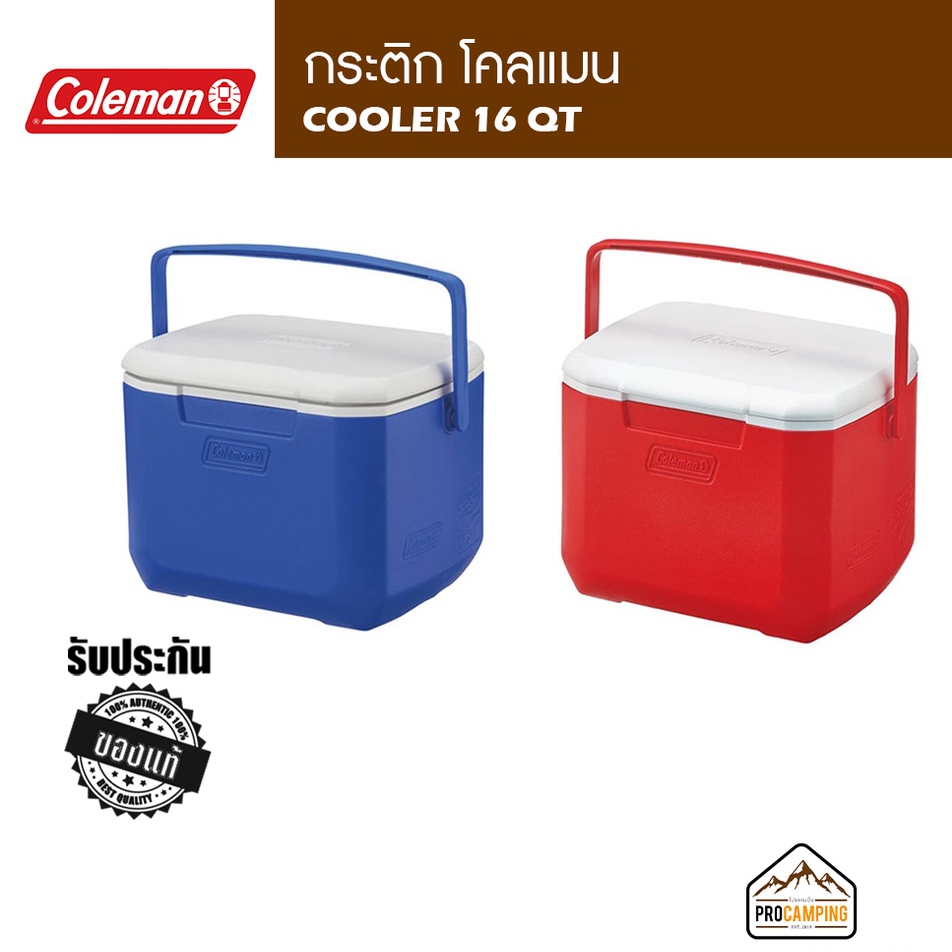กระติก Coleman Cooler 16 QT มี 2 สี