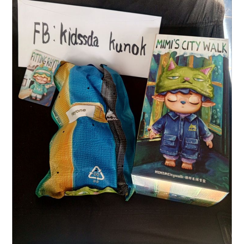 mimi city walk เช็คการ์ด