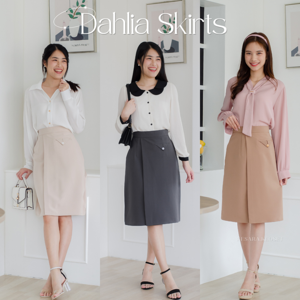 กระโปรงทำงานเอวสูง ทรงป้ายหน้าแต่งกระดุม ยาว24' Dahlia Skirt