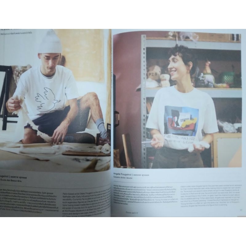 รูปภาพ 5