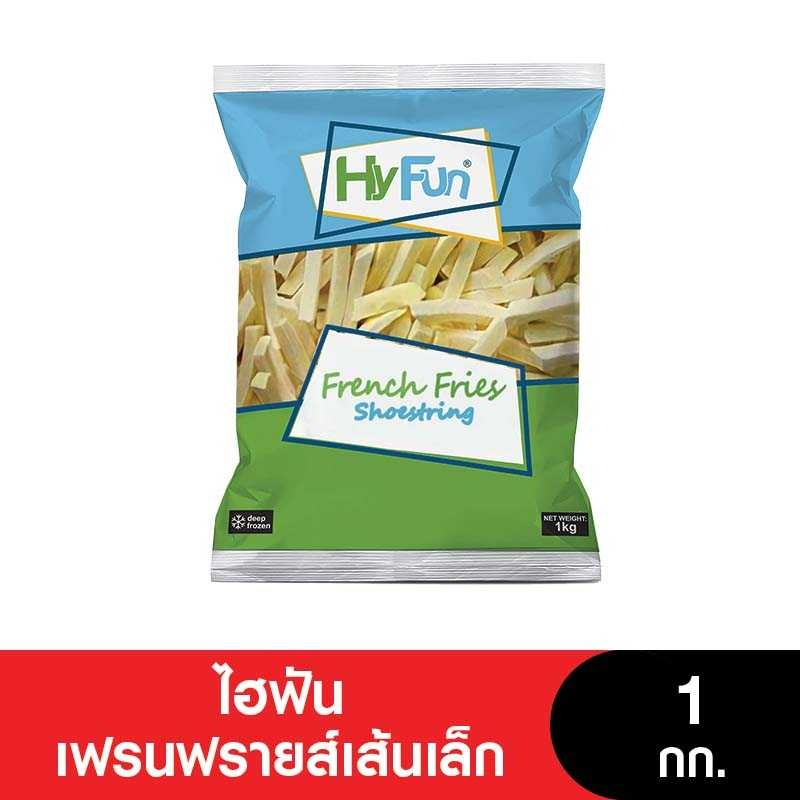 Hyfun ไฮฟันเฟรนฟรายส์ มันฝรั่งเส้นเล็ก,เส้นใหญ่ ขนาด 10 กก.
