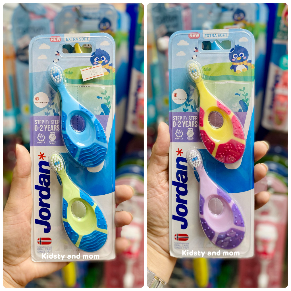[แพ็ค2ชิ้น คละสี] Jordan จอร์แดนแปรงสีฟันเด็ก Step 1 สำหรับ 0-2 ปี