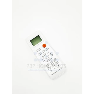 รีโมทแอร์ ไฮเออร์ รุ่น HSU (แถมฟรีที่ใส่รีโมทจำนวนจำกัด) รีโมทแอร์ HAIER *ปุ่มตรง ใช้งานได้ รีโมท ราคาถูก พร้อมส่ง