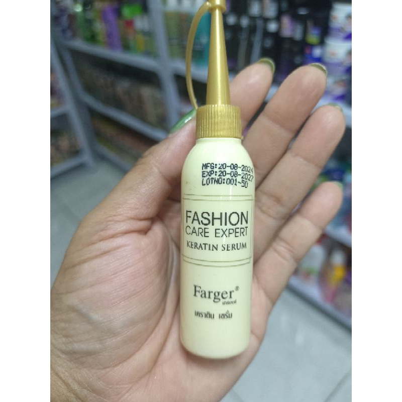 Farger เซรั่มเคราตินฟาเกอร์ 25 มล.
