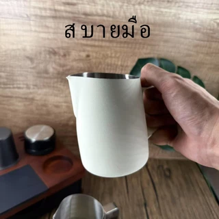 พร้อมส่ง｜Milk Pitcher เหยือกเทฟองนม พิชเชอร์ หรือ 450ml